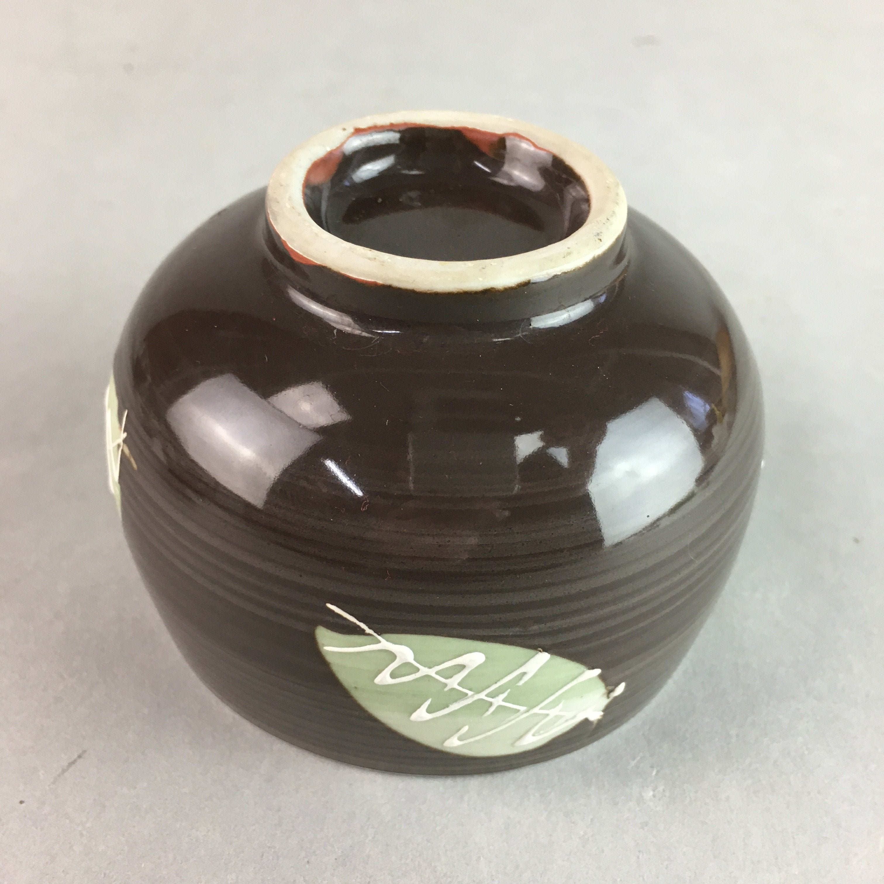 Japanese Porcelain Teacup Yunomi Vtg Sencha Brown Green Leaf Stripe TC140