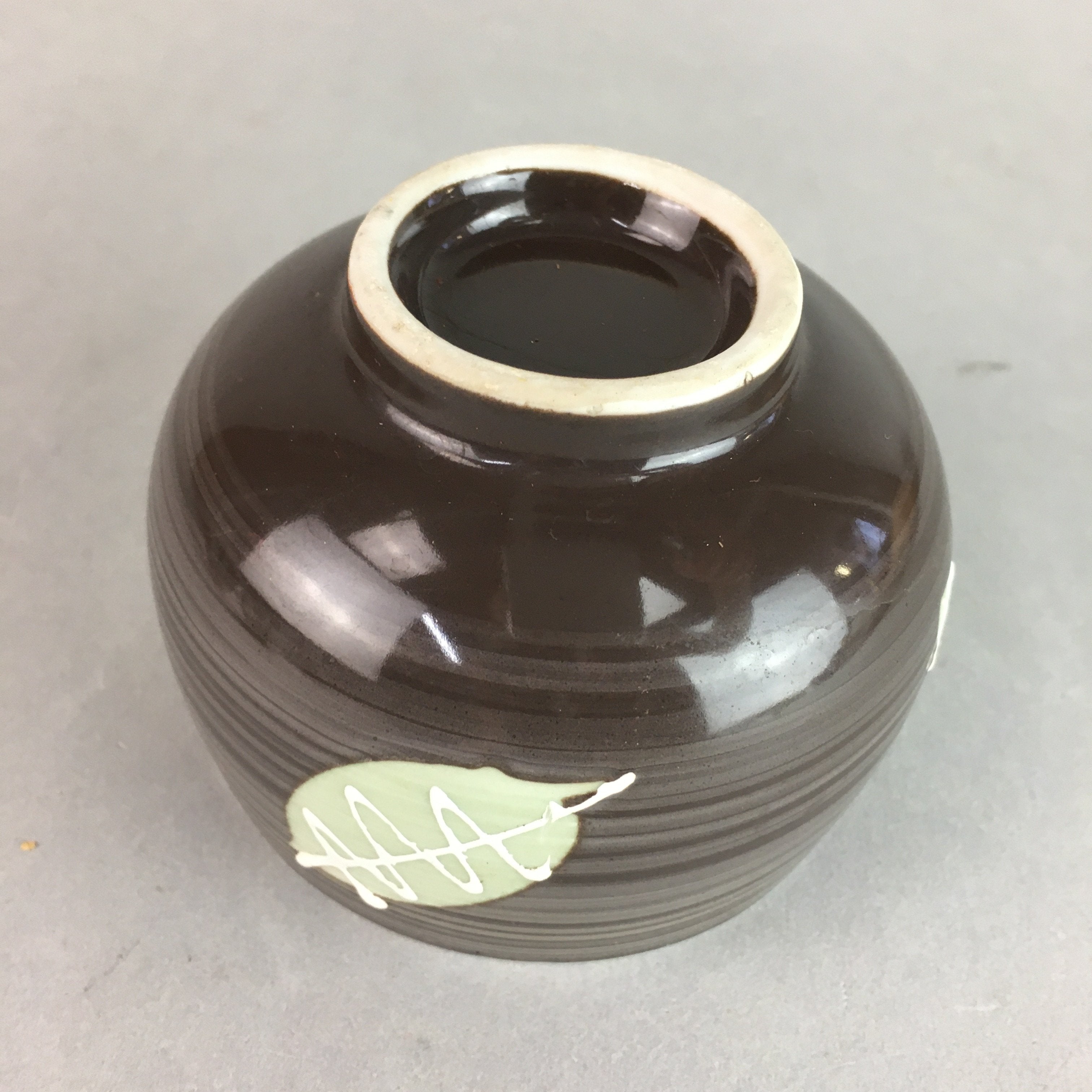 Japanese Porcelain Teacup Yunomi Vtg Sencha Brown Green Leaf Stripe TC141