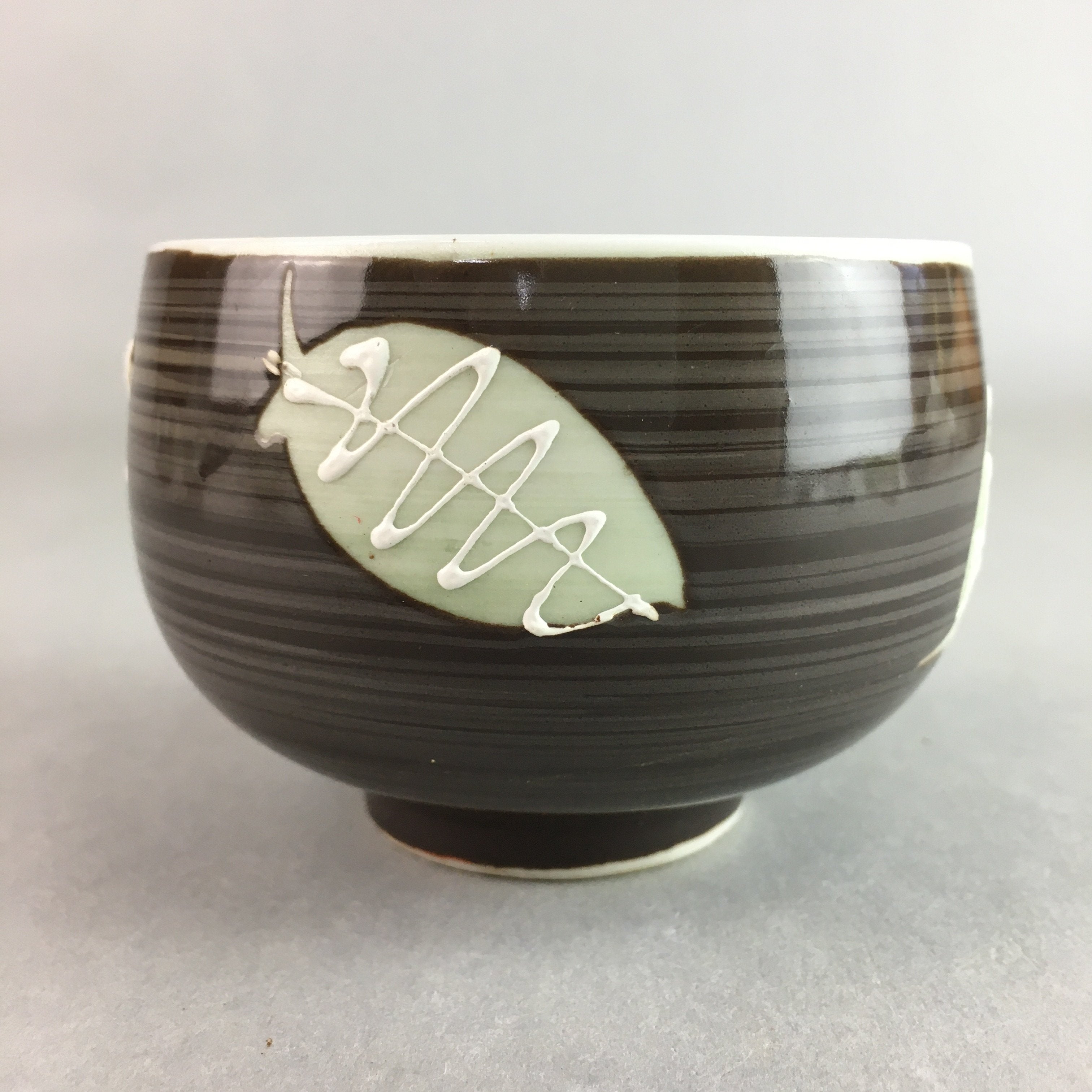 Japanese Porcelain Teacup Yunomi Vtg Sencha Brown Green Leaf Stripe TC141