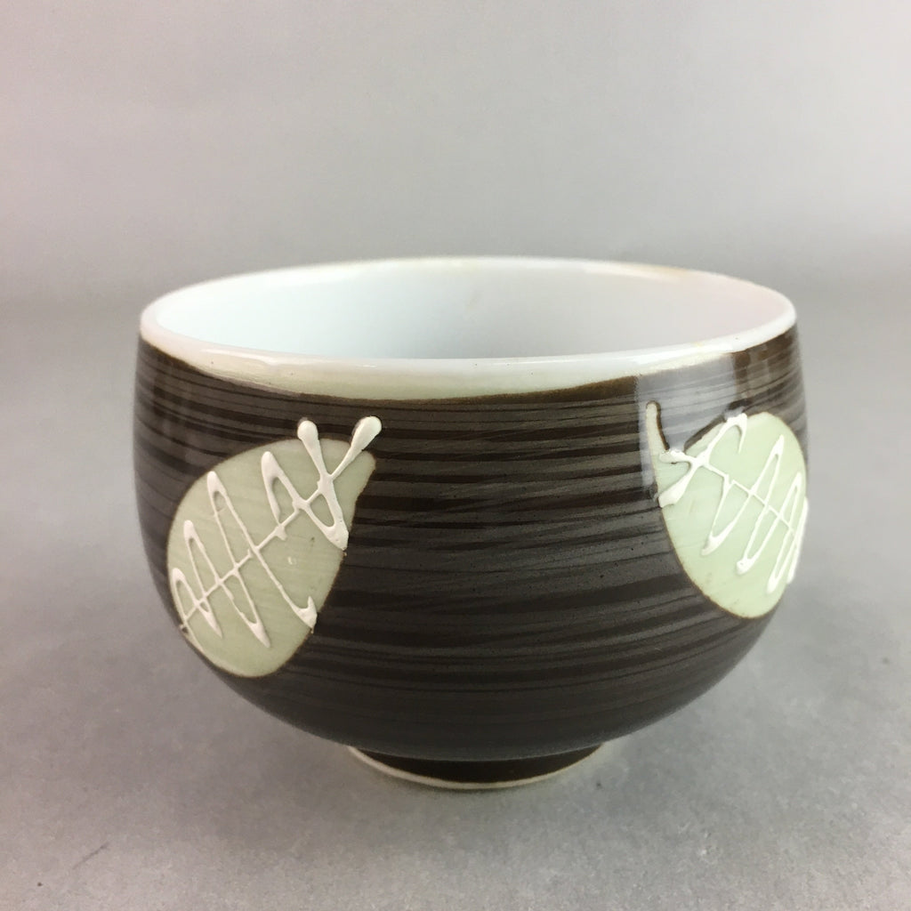 Japanese Porcelain Teacup Yunomi Vtg Sencha Brown Green Leaf Stripe TC141