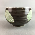 Japanese Porcelain Teacup Yunomi Vtg Sencha Brown Green Leaf Stripe TC142