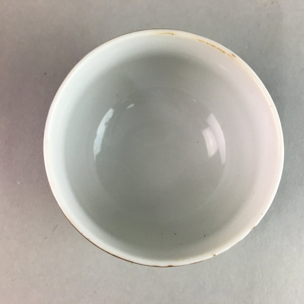 Japanese Porcelain Teacup Yunomi Vtg Sencha Brown Green Leaf Stripe TC142