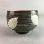 Japanese Porcelain Teacup Yunomi Vtg Sencha Brown Green Leaf Stripe TC143