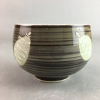 Japanese Porcelain Teacup Yunomi Vtg Sencha Brown Green Leaf Stripe TC143