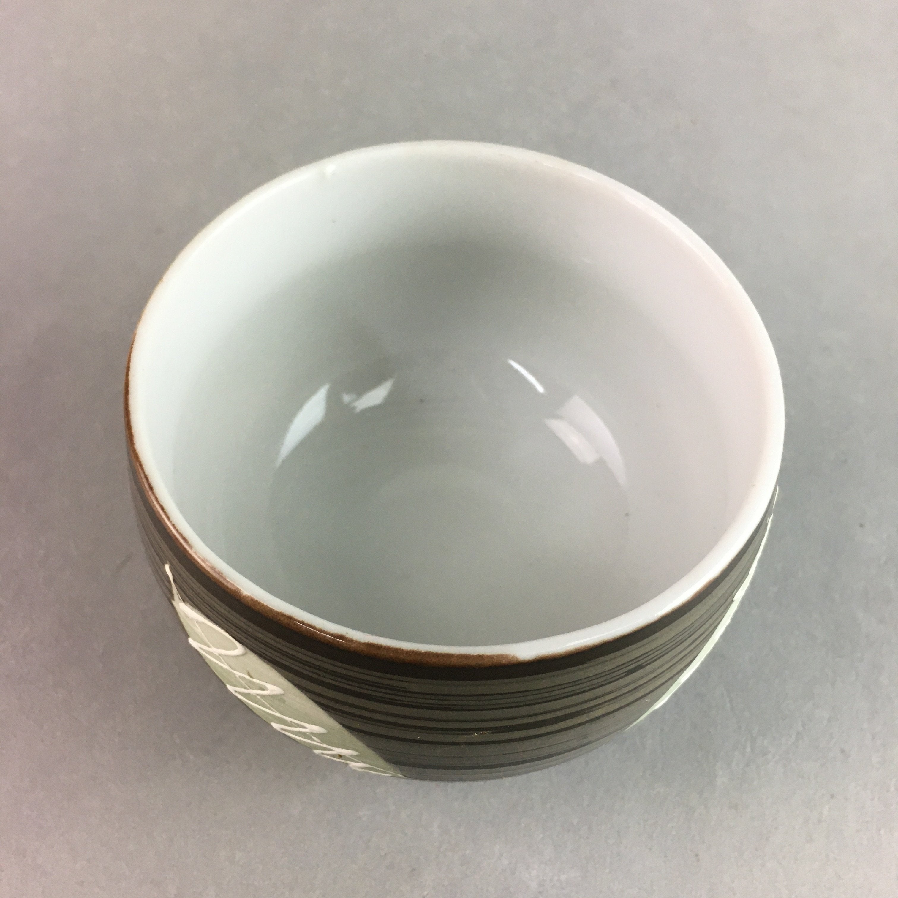 Japanese Porcelain Teacup Yunomi Vtg Sencha Brown Green Leaf Stripe TC143