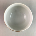 Japanese Porcelain Teacup Yunomi Vtg Sencha Brown Green Leaf Stripe TC143