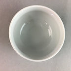 Japanese Porcelain Teacup Yunomi Vtg Sencha Brown Green Leaf Stripe TC144