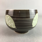 Japanese Porcelain Teacup Yunomi Vtg Sencha Brown Green Leaf Stripe TC145