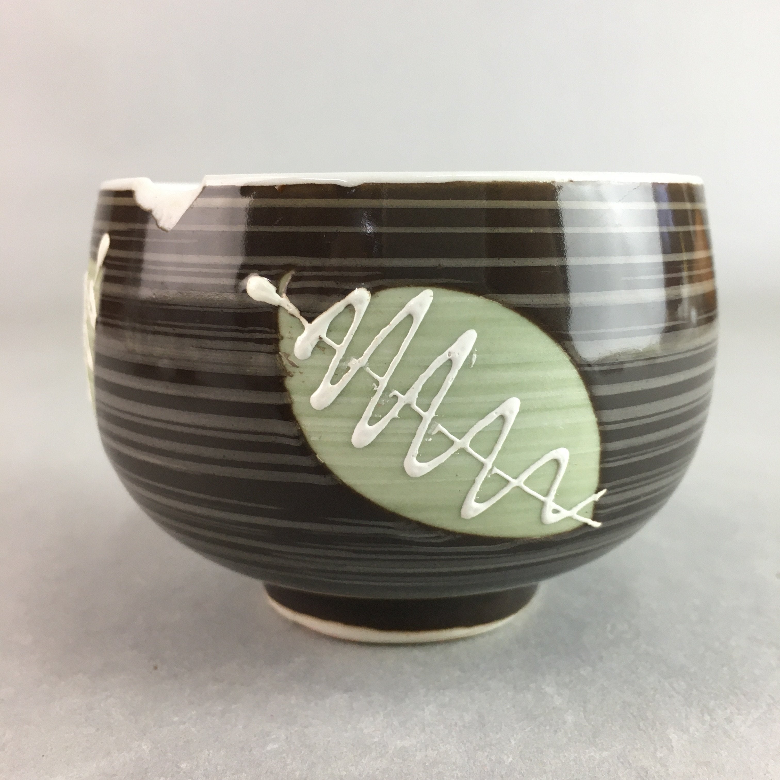 Japanese Porcelain Teacup Yunomi Vtg Sencha Brown Green Leaf Stripe TC145