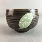 Japanese Porcelain Teacup Yunomi Vtg Sencha Brown Green Leaf Stripe TC147