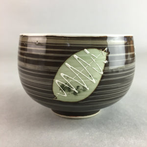 Japanese Porcelain Teacup Yunomi Vtg Sencha Brown Green Leaf Stripe TC148