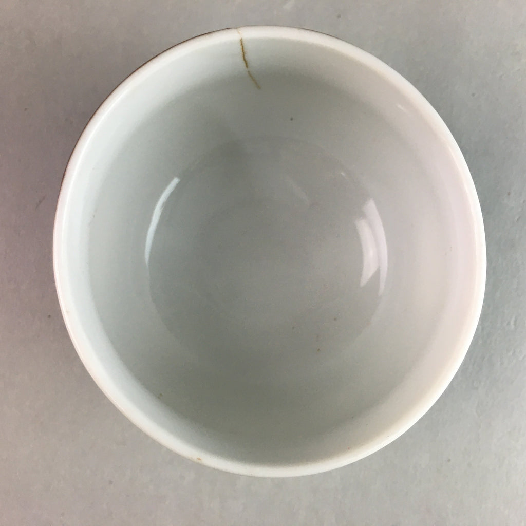 Japanese Porcelain Teacup Yunomi Vtg Sencha Brown Green Leaf Stripe TC150