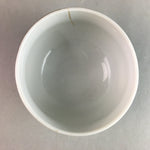 Japanese Porcelain Teacup Yunomi Vtg Sencha Brown Green Leaf Stripe TC150