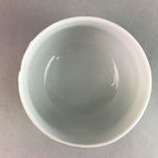 Japanese Porcelain Teacup Yunomi Vtg Sencha Brown Green Leaf Stripe TC151