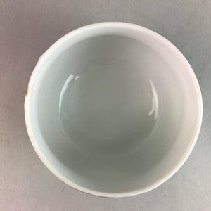 Japanese Porcelain Teacup Yunomi Vtg Sencha Brown Green Leaf Stripe TC151
