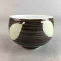 Japanese Porcelain Teacup Yunomi Vtg Sencha Brown Green Leaf Stripe TC151