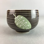 Japanese Porcelain Teacup Yunomi Vtg Sencha Brown Green Leaf Stripe TC152