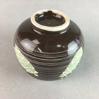 Japanese Porcelain Teacup Yunomi Vtg Sencha Brown Green Leaf Stripe TC153