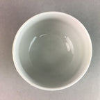 Japanese Porcelain Teacup Yunomi Vtg Sencha Brown Green Leaf Stripe TC154
