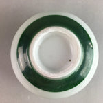 Japanese Porcelain Teacup Yunomi Vtg Sencha White Kanji Sentence Green TC125