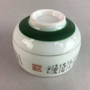 Japanese Porcelain Teacup Yunomi Vtg Sencha White Kanji Sentence Green TC125