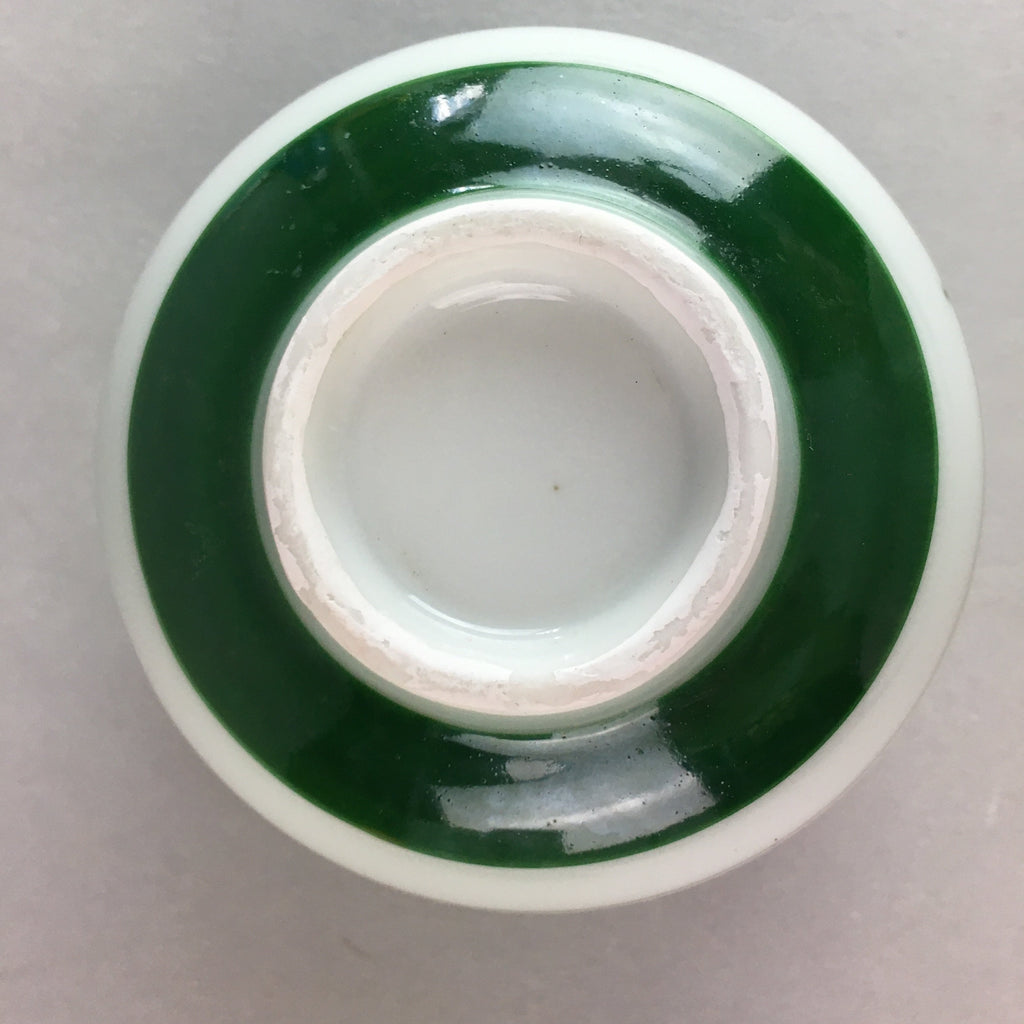 Japanese Porcelain Teacup Yunomi Vtg Sencha White Kanji Sentence Green TC126