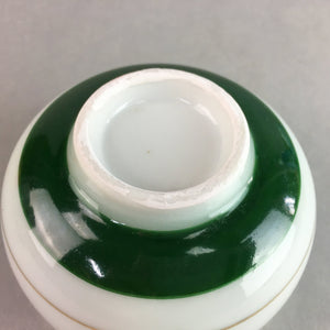 Japanese Porcelain Teacup Yunomi Vtg Sencha White Kanji Sentence Green TC126