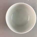 Japanese Porcelain Teacup Yunomi Vtg Sencha White Kanji Sentence Green TC127