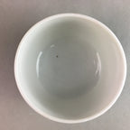 Japanese Porcelain Teacup Yunomi Vtg Sencha White Kanji Sentence Green TC128