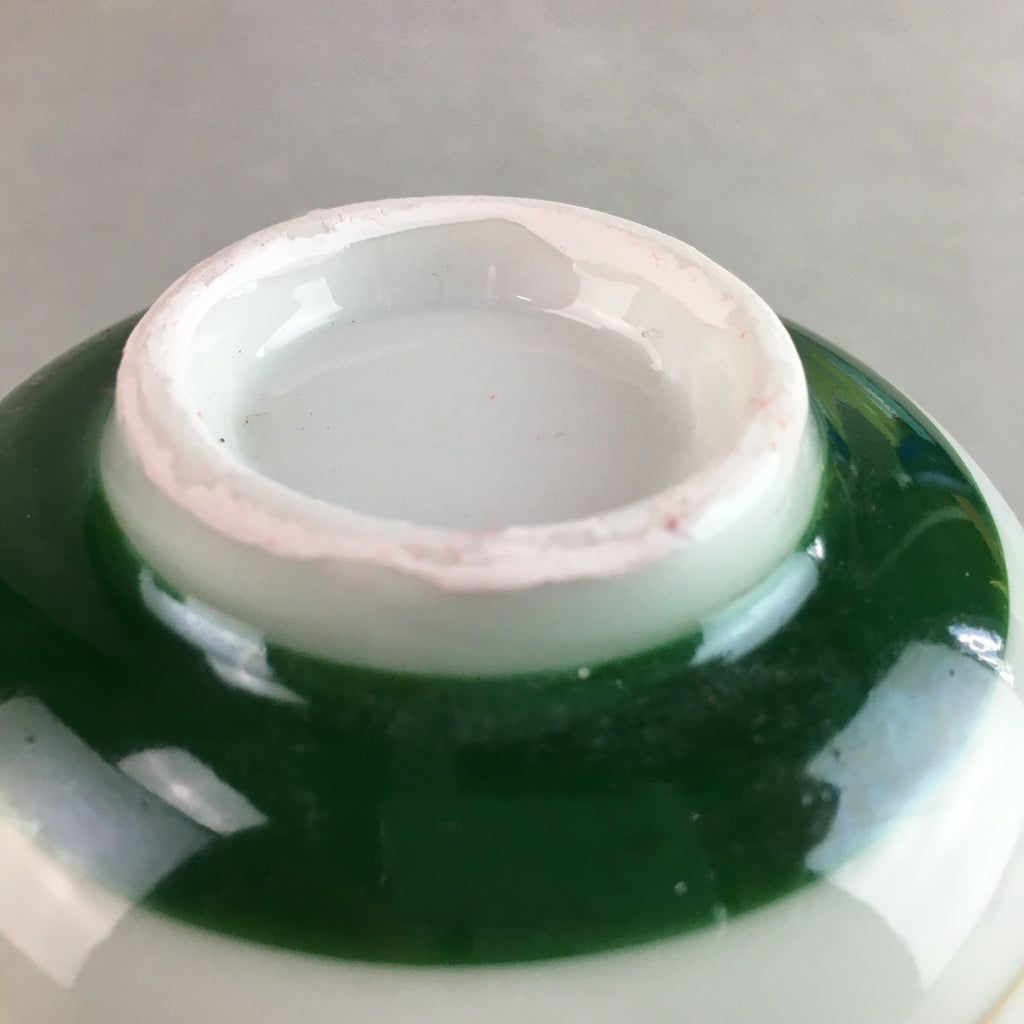 Japanese Porcelain Teacup Yunomi Vtg Sencha White Kanji Sentence Green TC128