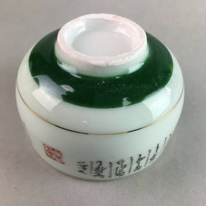 Japanese Porcelain Teacup Yunomi Vtg Sencha White Kanji Sentence Green TC128