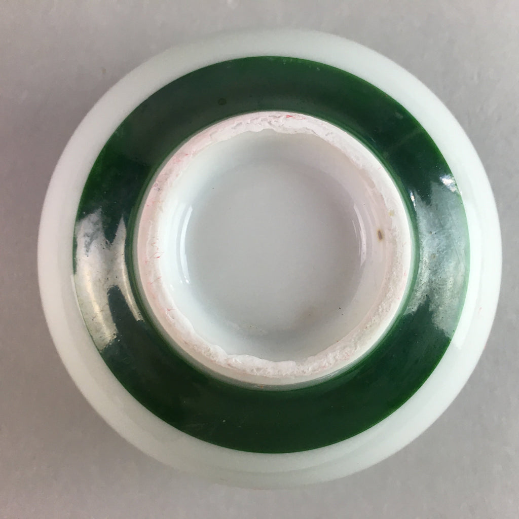 Japanese Porcelain Teacup Yunomi Vtg Sencha White Kanji Sentence Green TC129