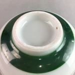 Japanese Porcelain Teacup Yunomi Vtg Sencha White Kanji Sentence Green TC129