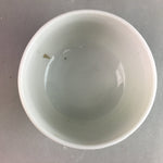 Japanese Porcelain Teacup Yunomi Vtg Sencha White Kanji Sentence Green TC131