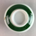 Japanese Porcelain Teacup Yunomi Vtg Sencha White Kanji Sentence Green TC131
