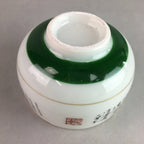 Japanese Porcelain Teacup Yunomi Vtg Sencha White Kanji Sentence Green TC131
