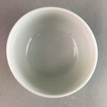 Japanese Porcelain Teacup Yunomi Vtg Sencha White Kanji Sentence Green TC132