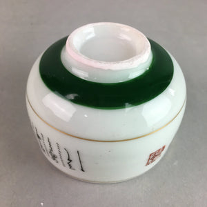 Japanese Porcelain Teacup Yunomi Vtg Sencha White Kanji Sentence Green TC132