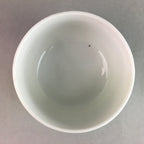 Japanese Porcelain Teacup Yunomi Vtg Sencha White Kanji Sentence Green TC133