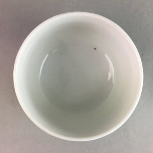 Japanese Porcelain Teacup Yunomi Vtg Sencha White Kanji Sentence Green TC133