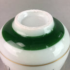 Japanese Porcelain Teacup Yunomi Vtg Sencha White Kanji Sentence Green TC134