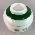 Japanese Porcelain Teacup Yunomi Vtg Sencha White Kanji Sentence Green TC134