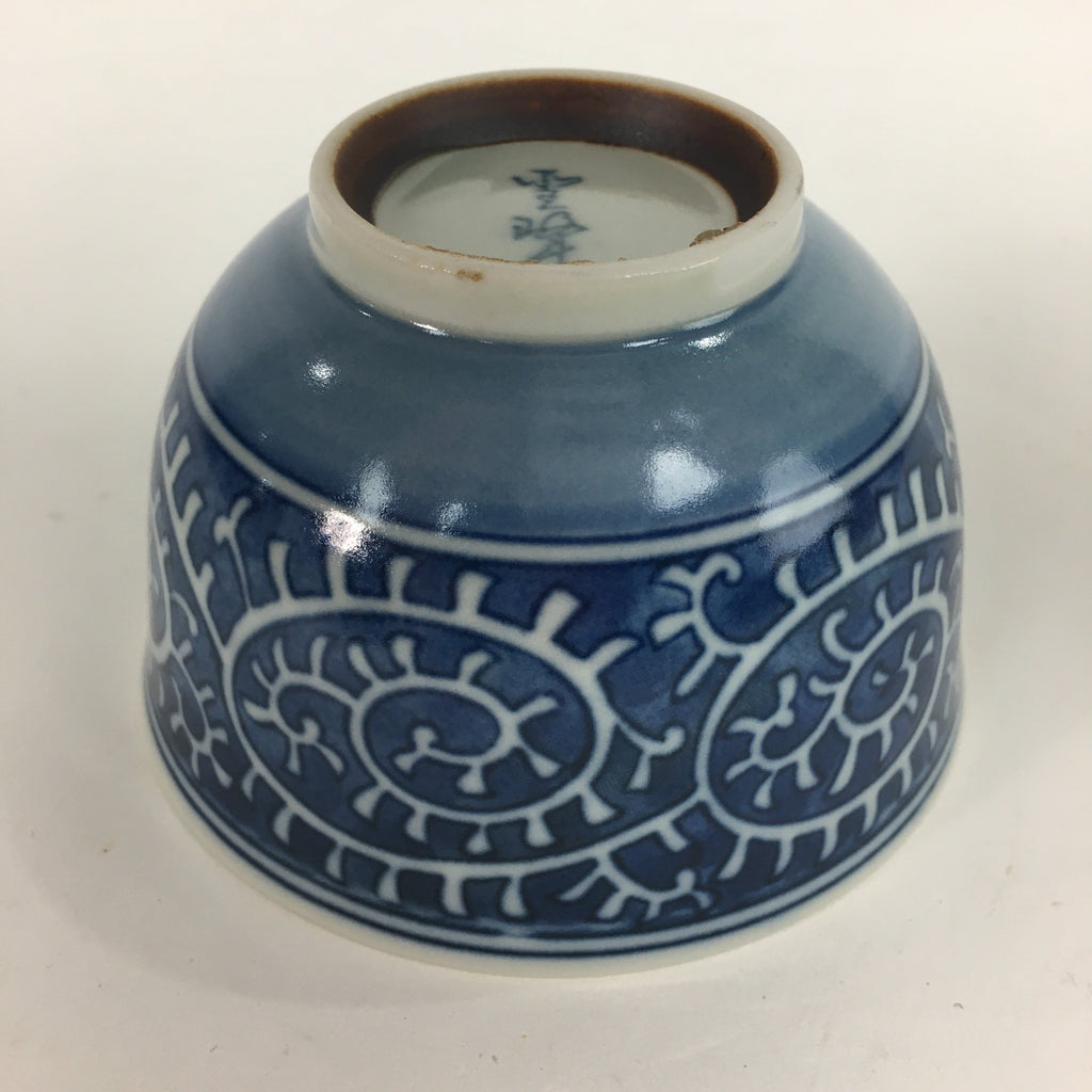 Japanese Porcelain Teacup Yunomi Vtg White Blue Karakusa pattern Sencha TC185