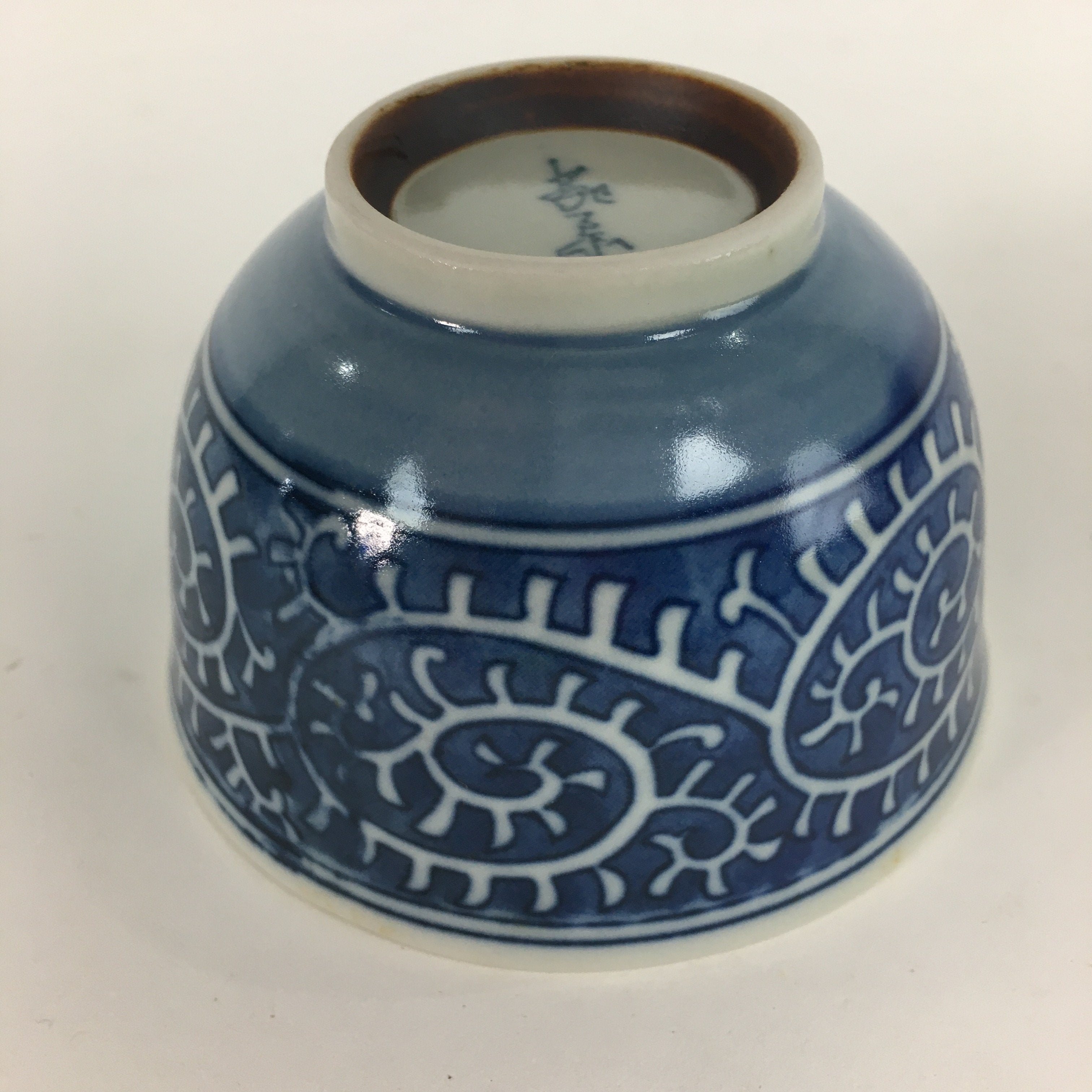 Japanese Porcelain Teacup Yunomi Vtg White Blue Karakusa pattern Sencha TC185