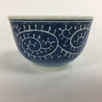 Japanese Porcelain Teacup Yunomi Vtg White Blue Karakusa pattern Sencha TC187