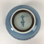 Japanese Porcelain Teacup Yunomi Vtg White Blue Karakusa pattern Sencha TC187
