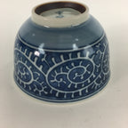 Japanese Porcelain Teacup Yunomi Vtg White Blue Karakusa pattern Sencha TC187