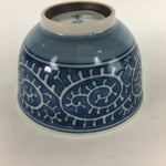 Japanese Porcelain Teacup Yunomi Vtg White Blue Karakusa pattern Sencha TC187