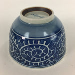 Japanese Porcelain Teacup Yunomi Vtg White Blue Karakusa pattern Sencha TC187