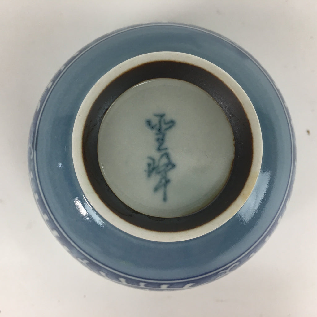 Japanese Porcelain Teacup Yunomi Vtg White Blue Karakusa pattern Sencha TC188